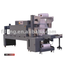 ZBS AUTOMATIC SLEEVE WRAPPING MACHINE